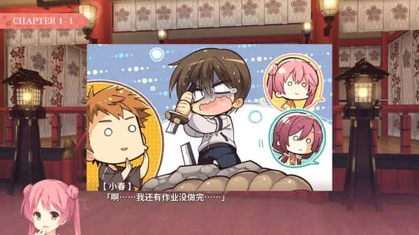 KrKr模拟器+PC/经典ADV 千恋万花